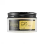 Advanced Snail 92 All in one cream - Επανορθωτική και ενυδατική κρέμα με σαλιγκάρι -100γρ