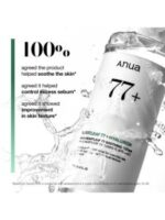 ANUA HEARTLEAF 77% SOOTHING TONER 40ml - Image 2