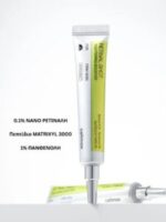 Celimax Retinal Shot Tightening Booster - Image 2