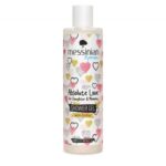 ΑΦΡΟΛΟΥΤΡΟ - for Daughter & Mommy 300ml